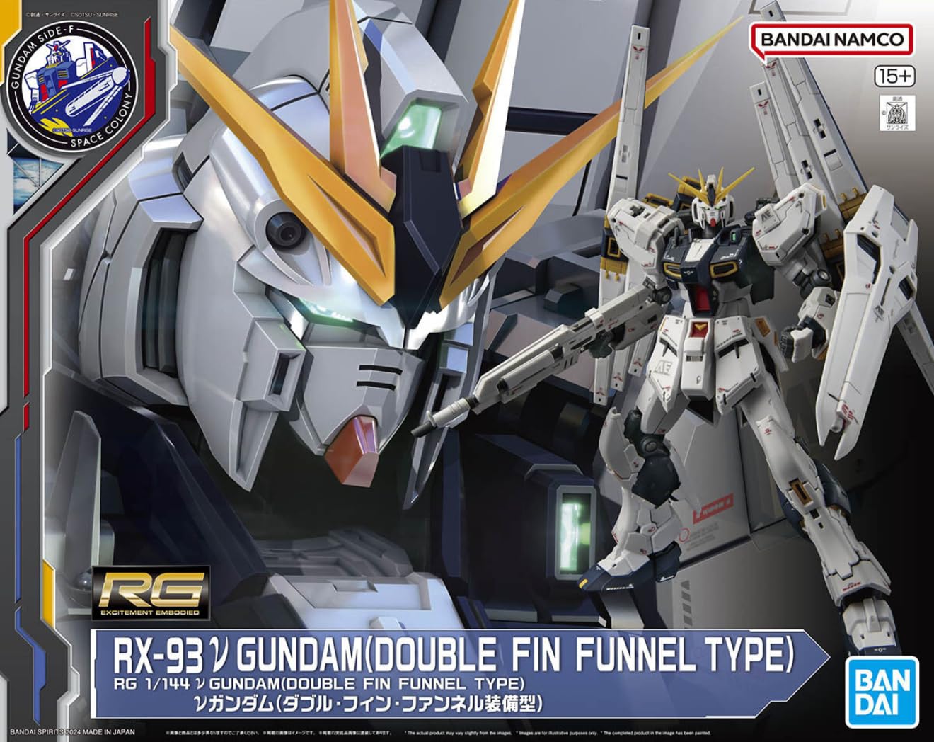 Bandai Spirits RG 1/144 Nu Gundam Double Fin Funnel Modellbausatz