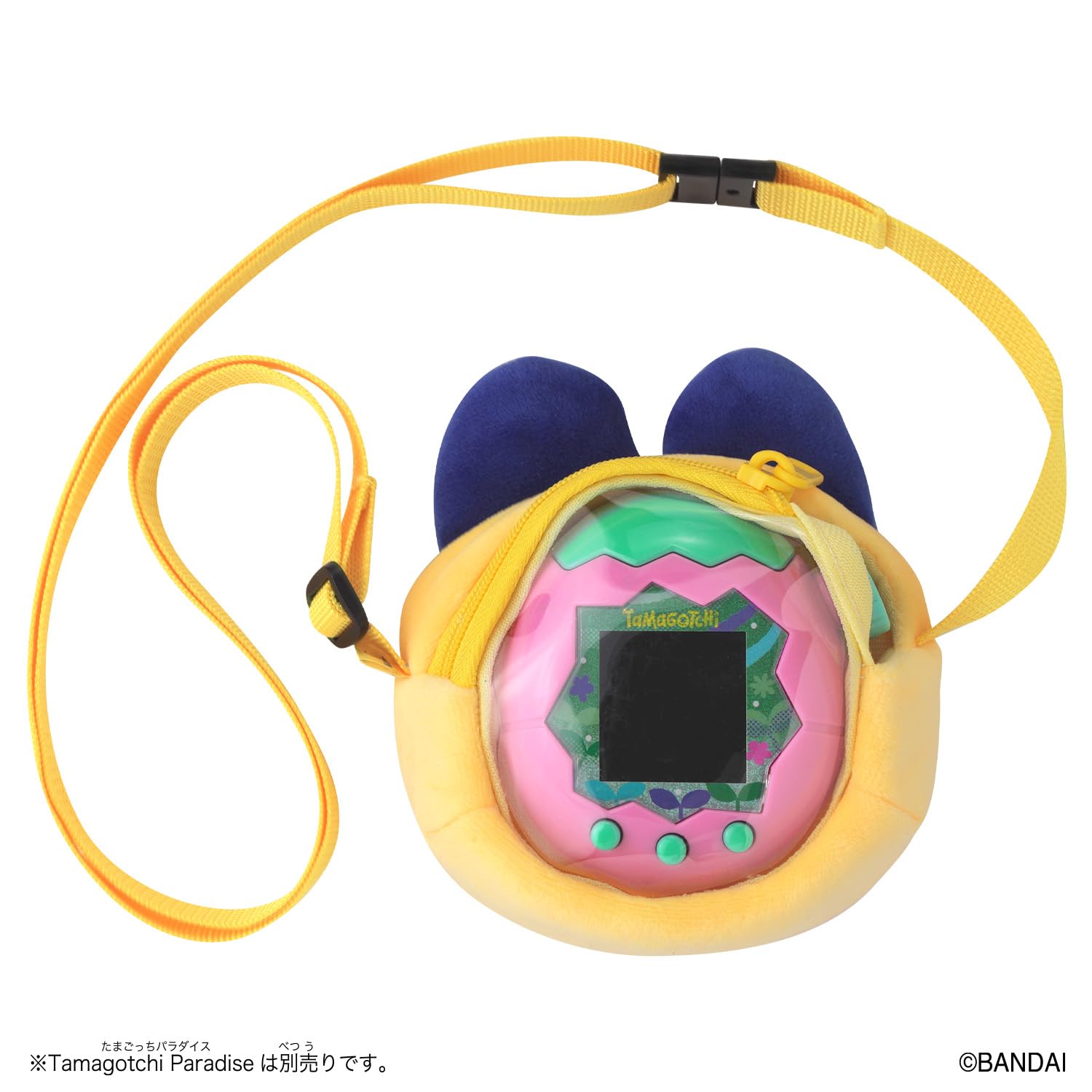 Bandai Tamagotchi Paradise Carry Mamecchi Toy For Ages 6 and Up