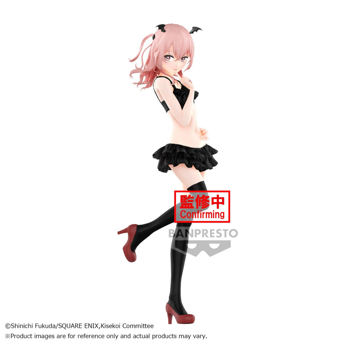 Banpresto My Dress Up Darling Inui Sajina Bandai Spirits Figure Celestial Vivi