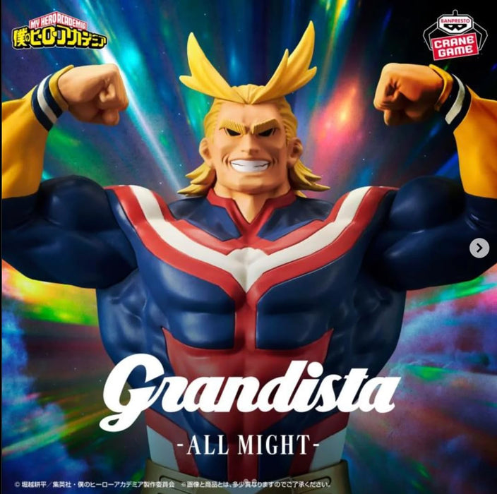 Banpresto All Might Figure 28Cm Multicolor My Hero Academia Anime Collectible