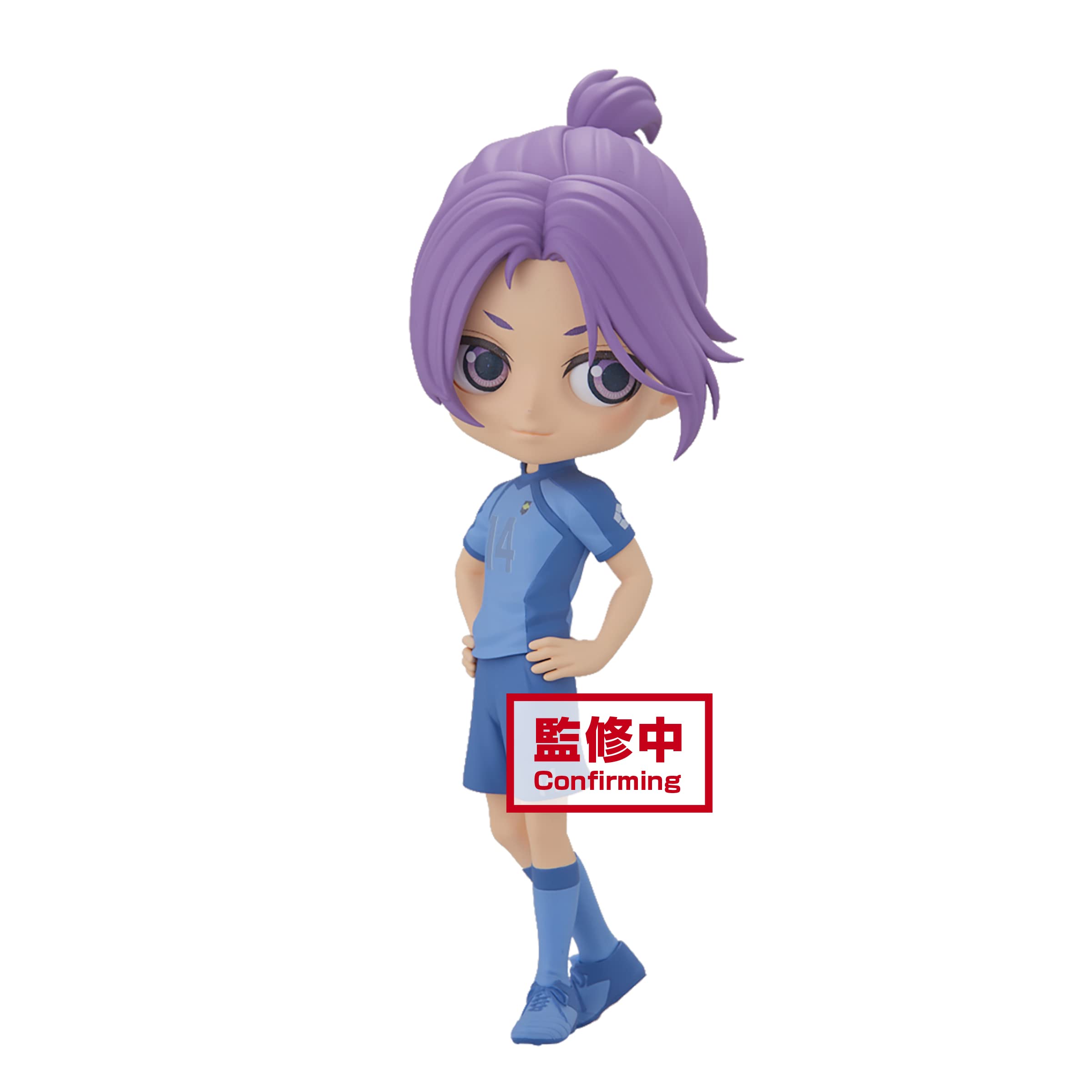 Banpresto Blue Lock Reo Mikage Ver B Bandai Spirits Q Posket Figure