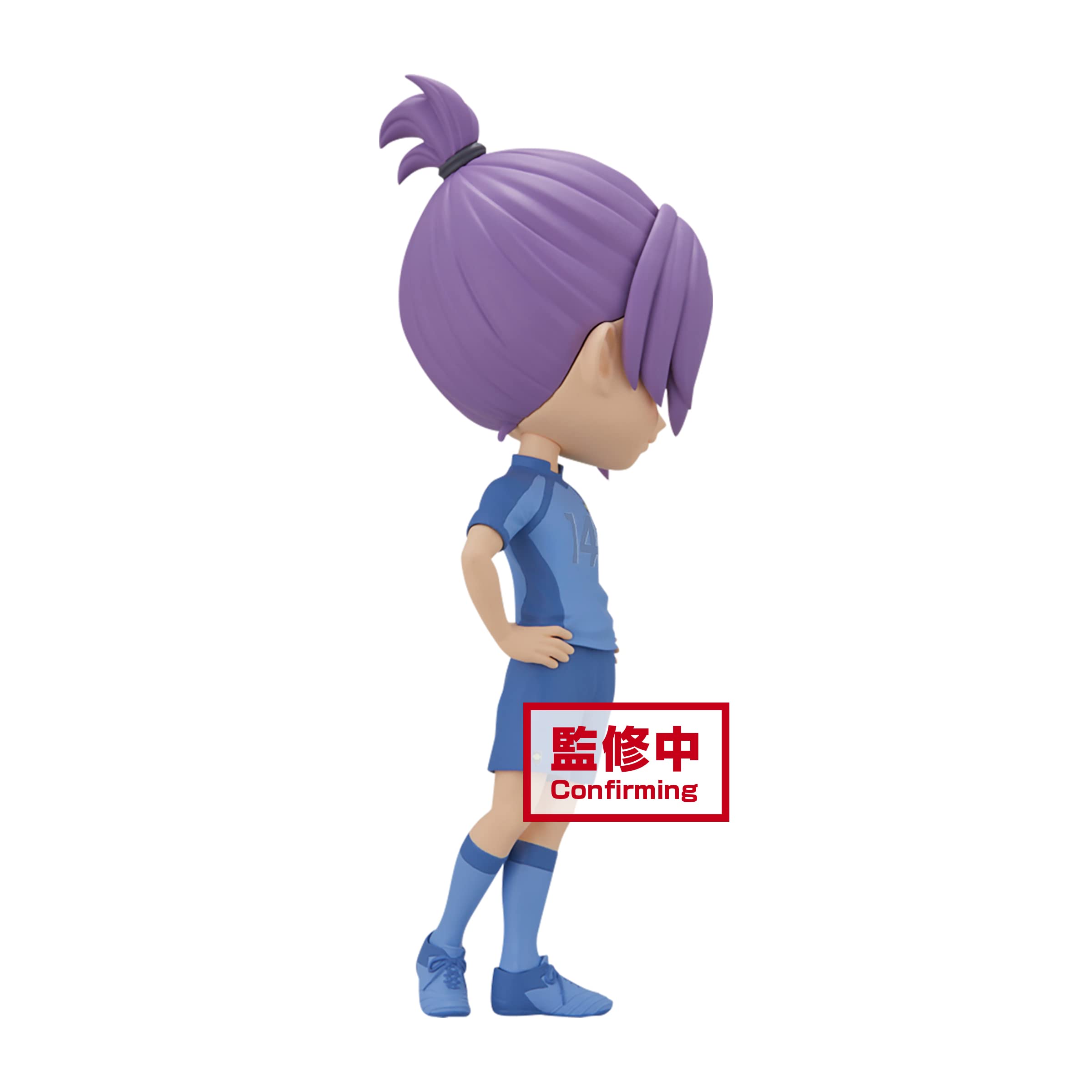 Banpresto Blue Lock Reo Mikage Ver B Bandai Spirits Q Posket Figure