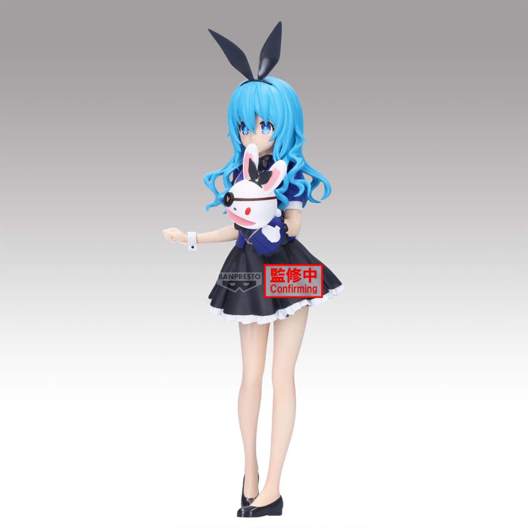 Banpresto Date A Live Yoshino Glitter Glamours Figure Collectible Toy