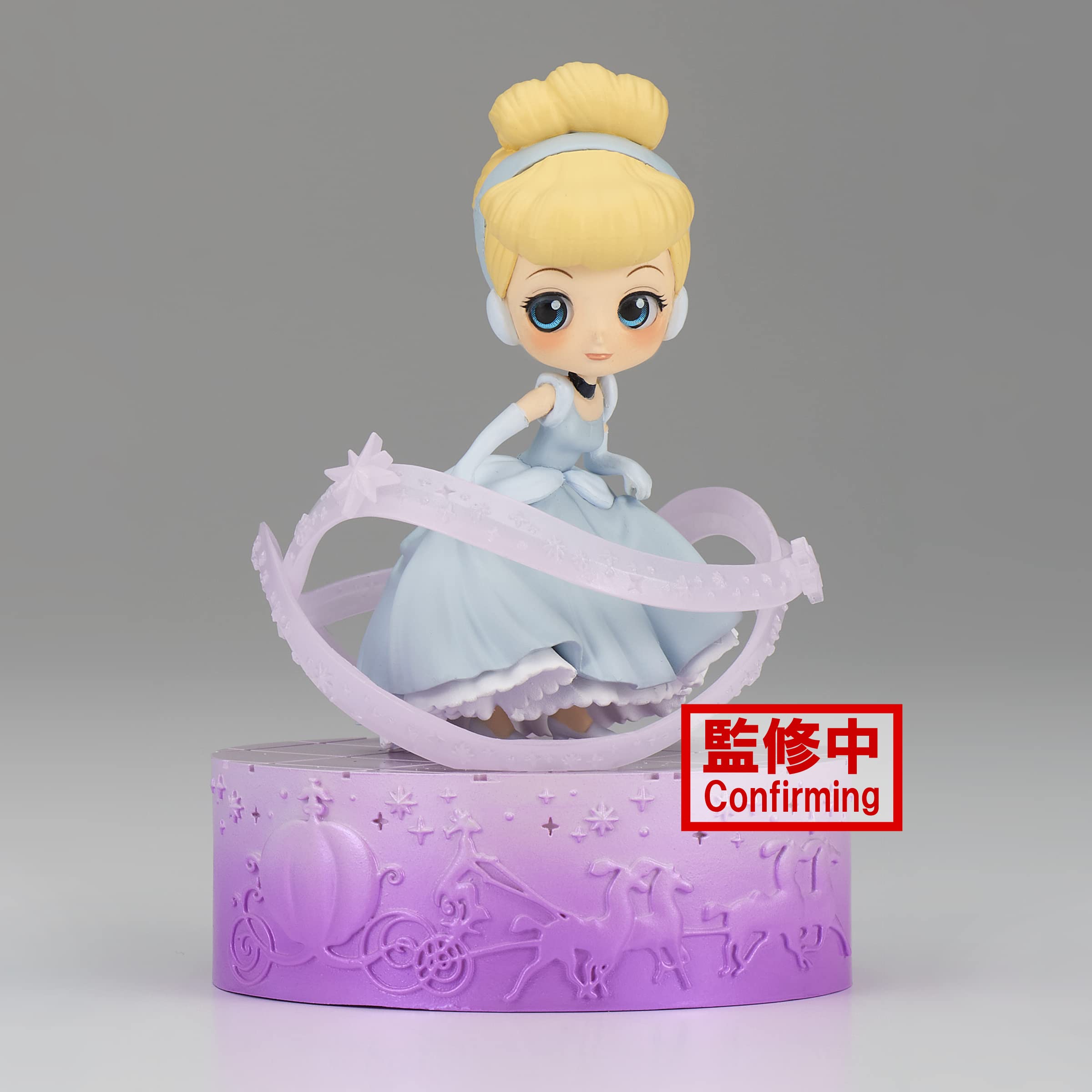 Banpresto Disney Cinderella Ver B Bandai Spirits Q Posket Stories Figure