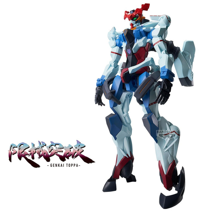 Figurine Banpresto Mobile Suit Gundam Gquuuuux Genkai Toppa Edition
