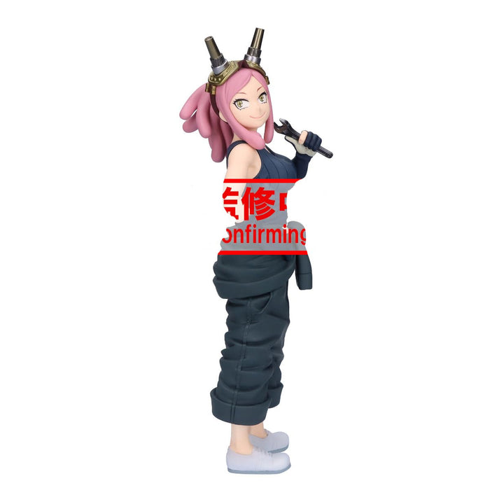 Banpresto My Hero Academia Hatsume Mei Glitter and Glamours Figure Collectible