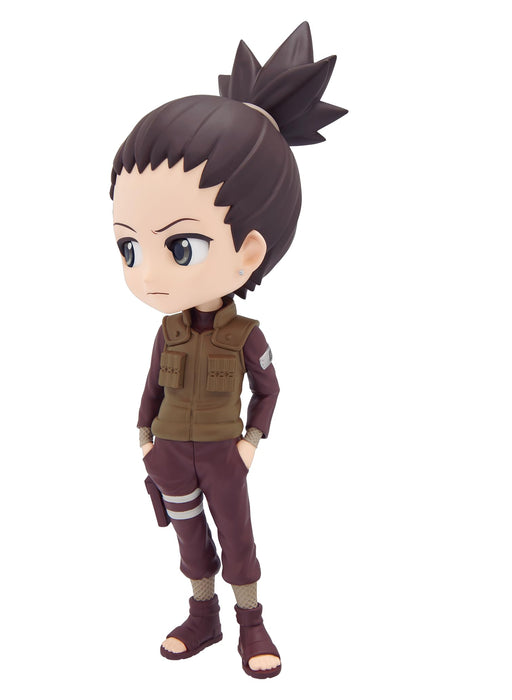 Banpresto Naruto Shippuden Nara Shikamaru B Bandai Spirits Q Posket Figure