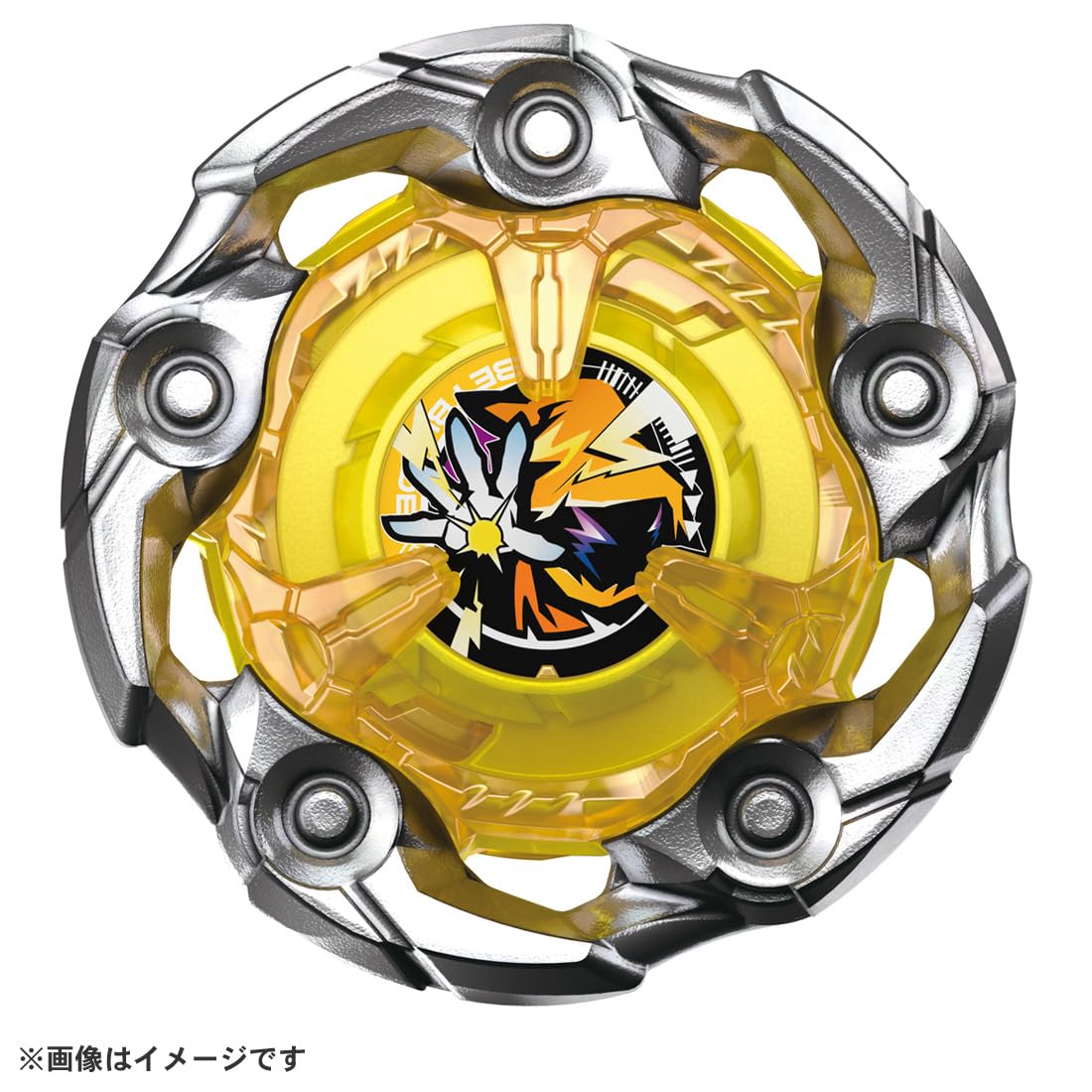 Takara Tomy Beyblade X Ux-03 Booster Wizard Rod 5-70Db Toy Spinner- Japan Figure Store - #1 Bring To You The Best Japanese Goods