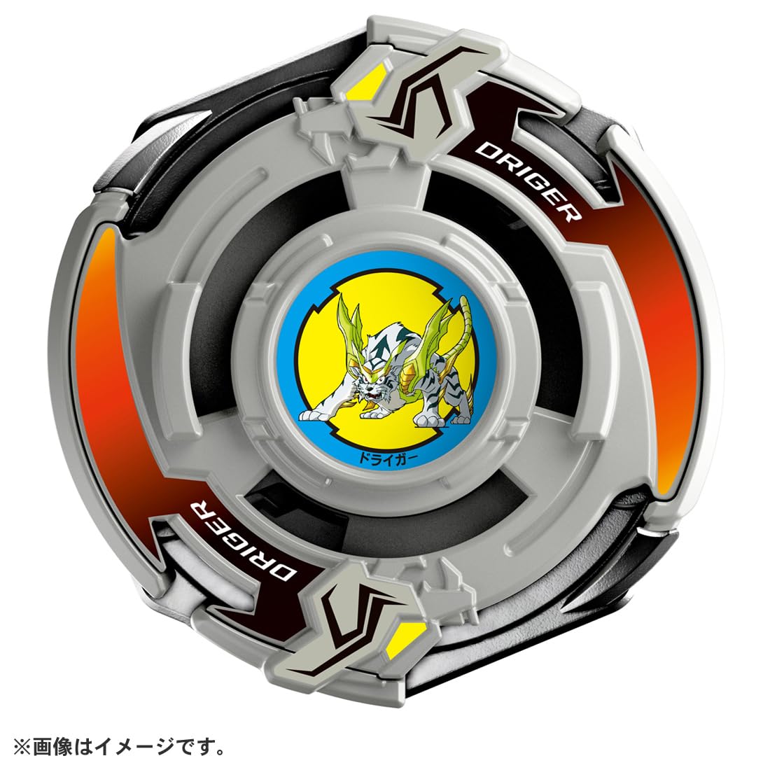 Takara Tomy Beyblade X Bx00 Booster Dryger Slash 480P Powerful Spin Toy- Japan Figure Store - #1 Bring To You The Best Japanese Goods