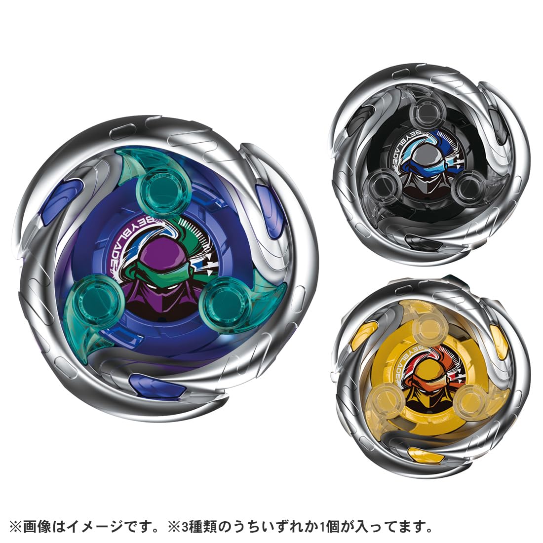 Takara Tomy Beyblade X UX-05 Random Booster Shinobi Shadow Select- Japan Figure Store - #1 Bring To You The Best Japanese Goods