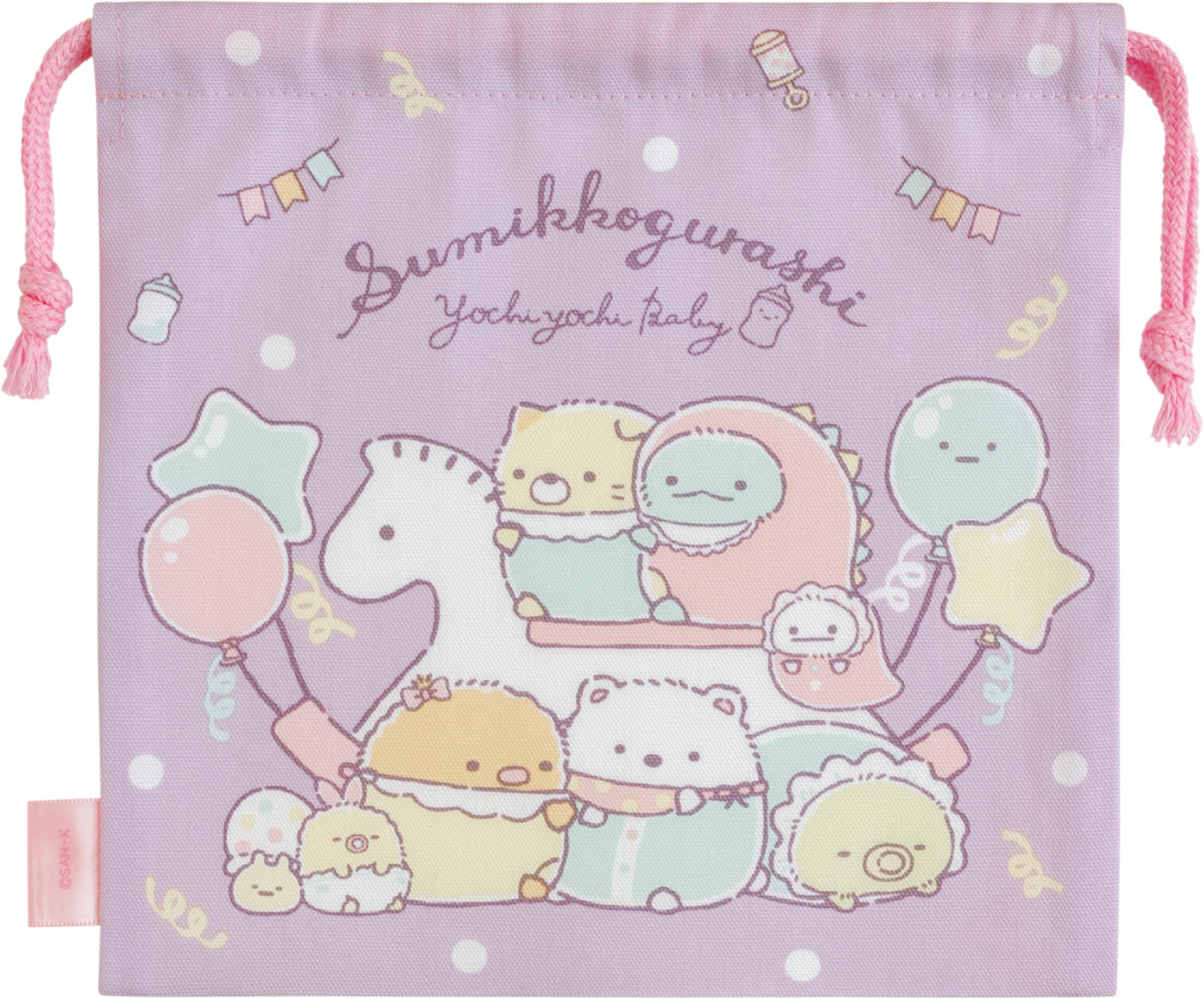 San-X Sumikko Gurashi Sumikko Baby Drawstring Bag Ca33302- Japan Figure Store - #1 Bring To You The Best Japanese Goods