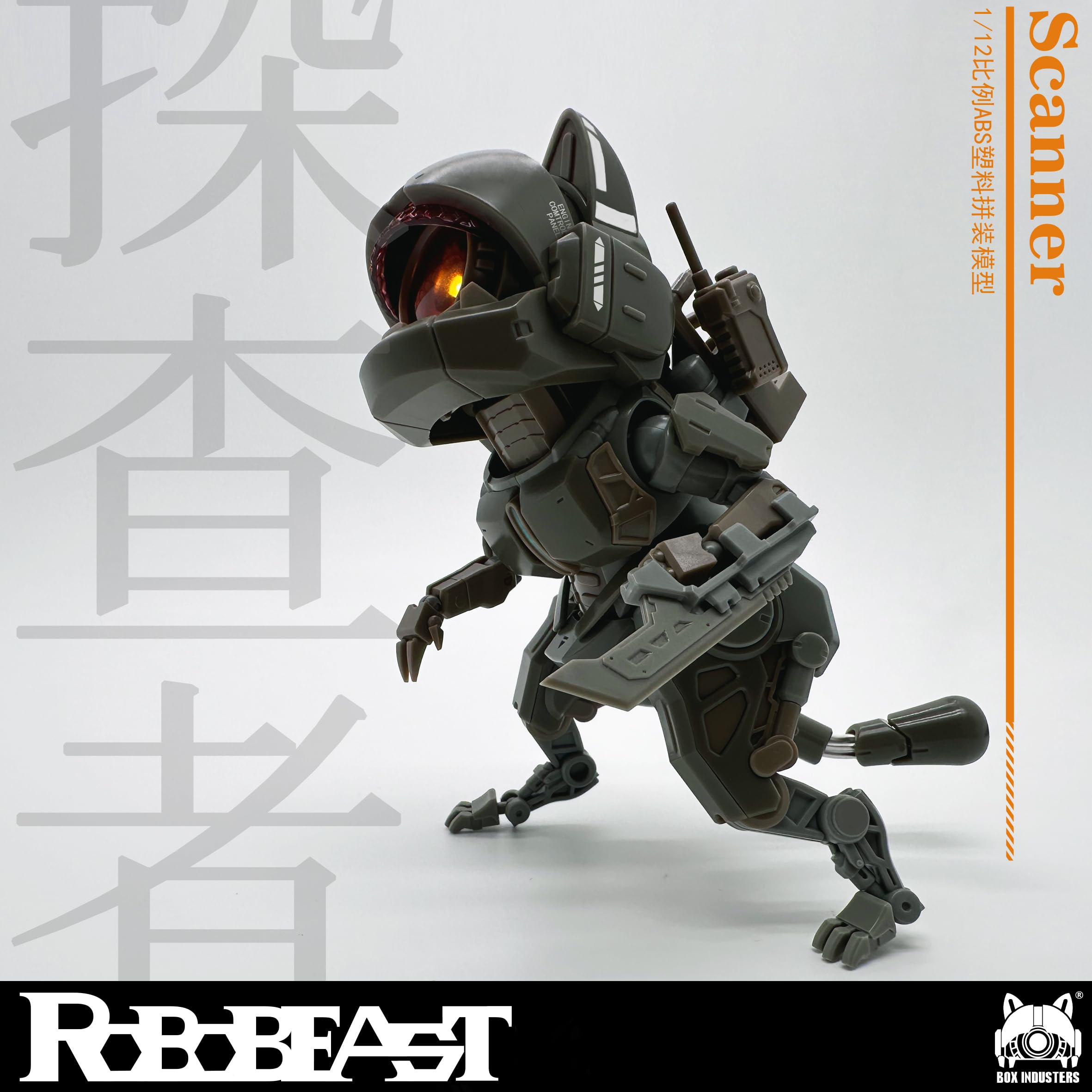 Robobeast Cat Explorer Scanner - Advanced Pet Detection Device- Japan Figure Store - #1 Bring To You The Best Japanese Goods