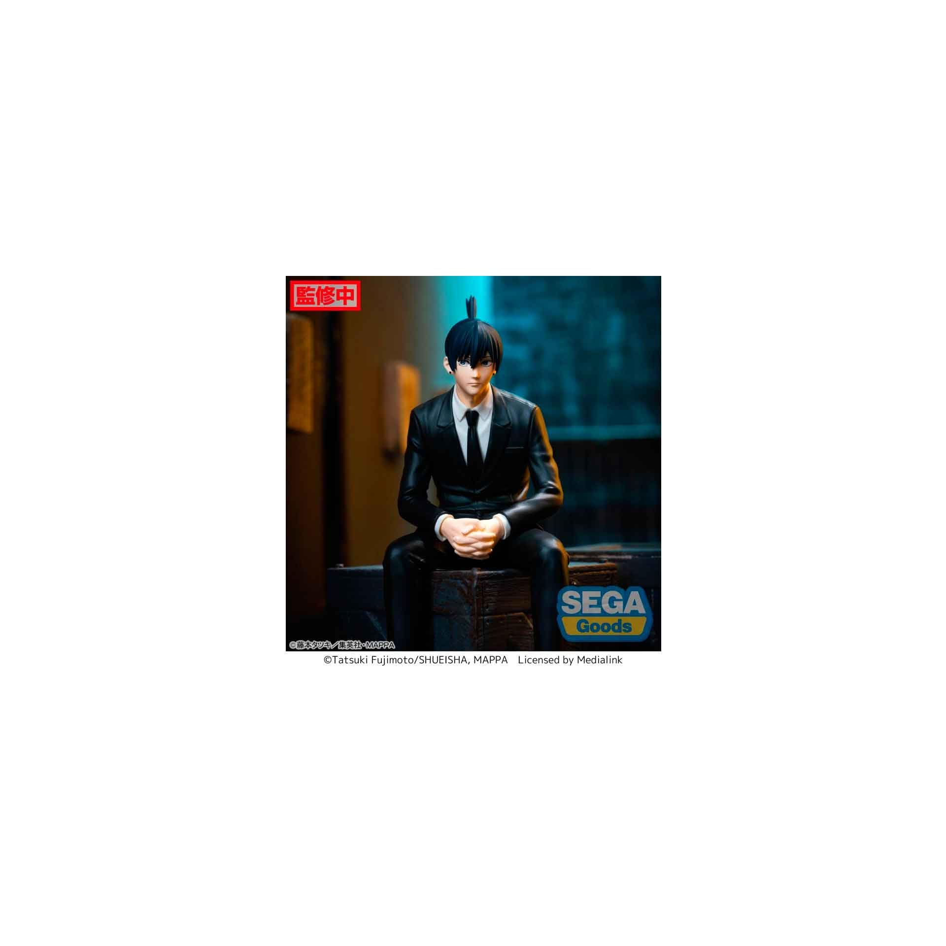 Sega Chainsaw Man Hayakawa Aki Premium Chokonose Figure Collectible- Japan Figure Store - #1 Bring To You The Best Japanese Goods