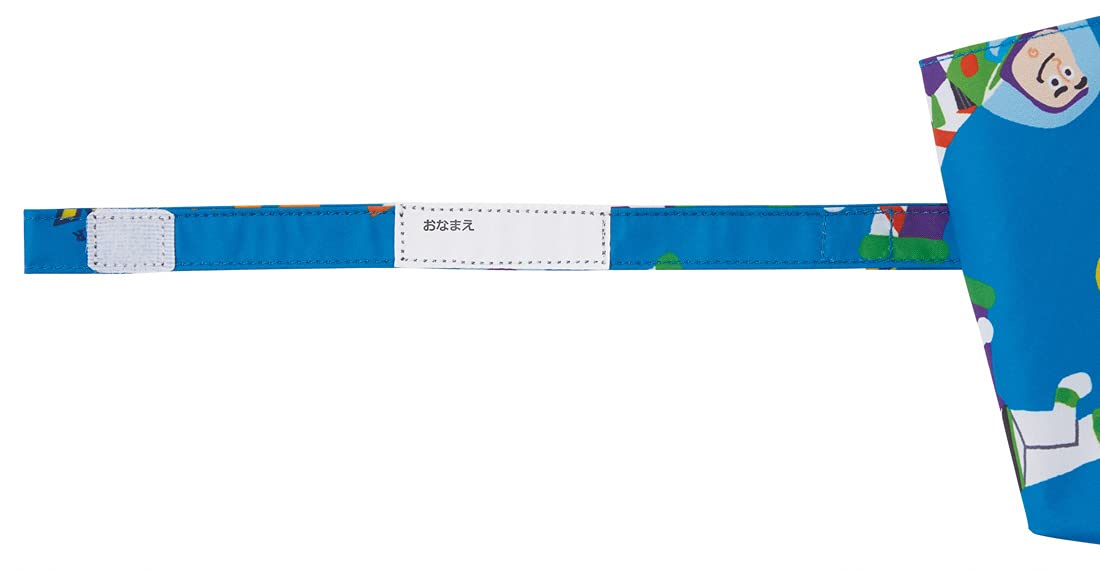 Skater Toy Story Boys' Umbrella 50cm UV Protection Safe Hand-Opening 7-8 Years- Japan Figure Store - #1 Bring To You The Best Japanese Goods