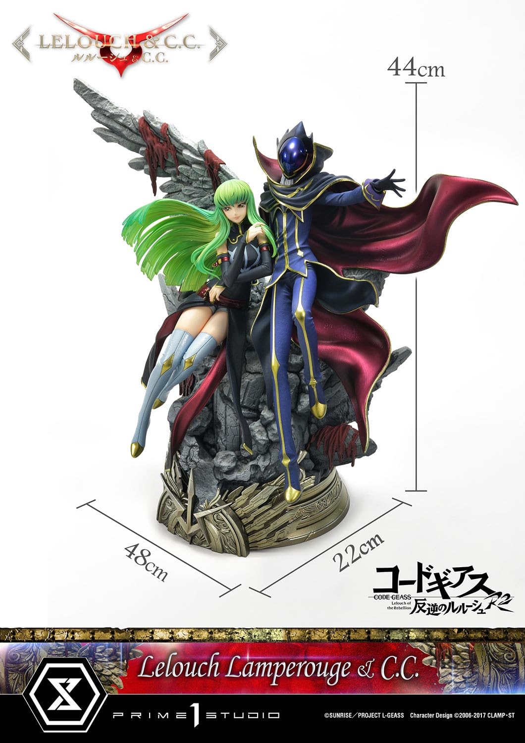 Prime 1 Studio Code Geass C.C. & Lelouch Lamperouge 1/6 Concept Masterline Statue- Japan Figure Store - #1 Bring To You The Best Japanese Goods