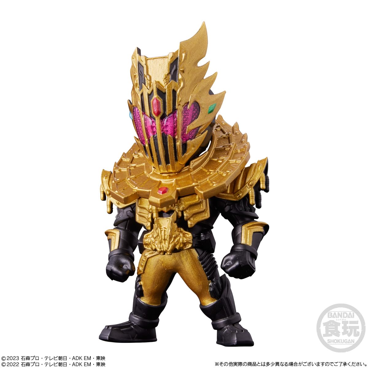 Bandai Converge Kamen Rider 29 Action Figure Collectible Series- Japan Figure Store - #1 Bring To You The Best Japanese Goods