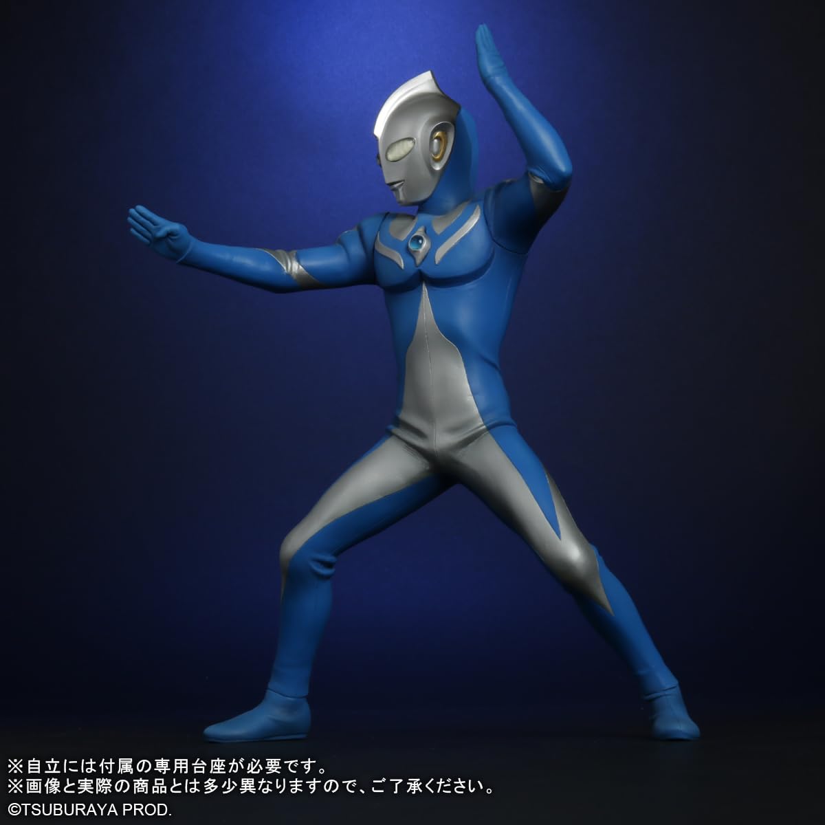 Plex Daikaiju Ultra New Generation Ultraman Cosmos Luna Mode Figure- Japan Figure Store - #1 Bring To You The Best Japanese Goods
