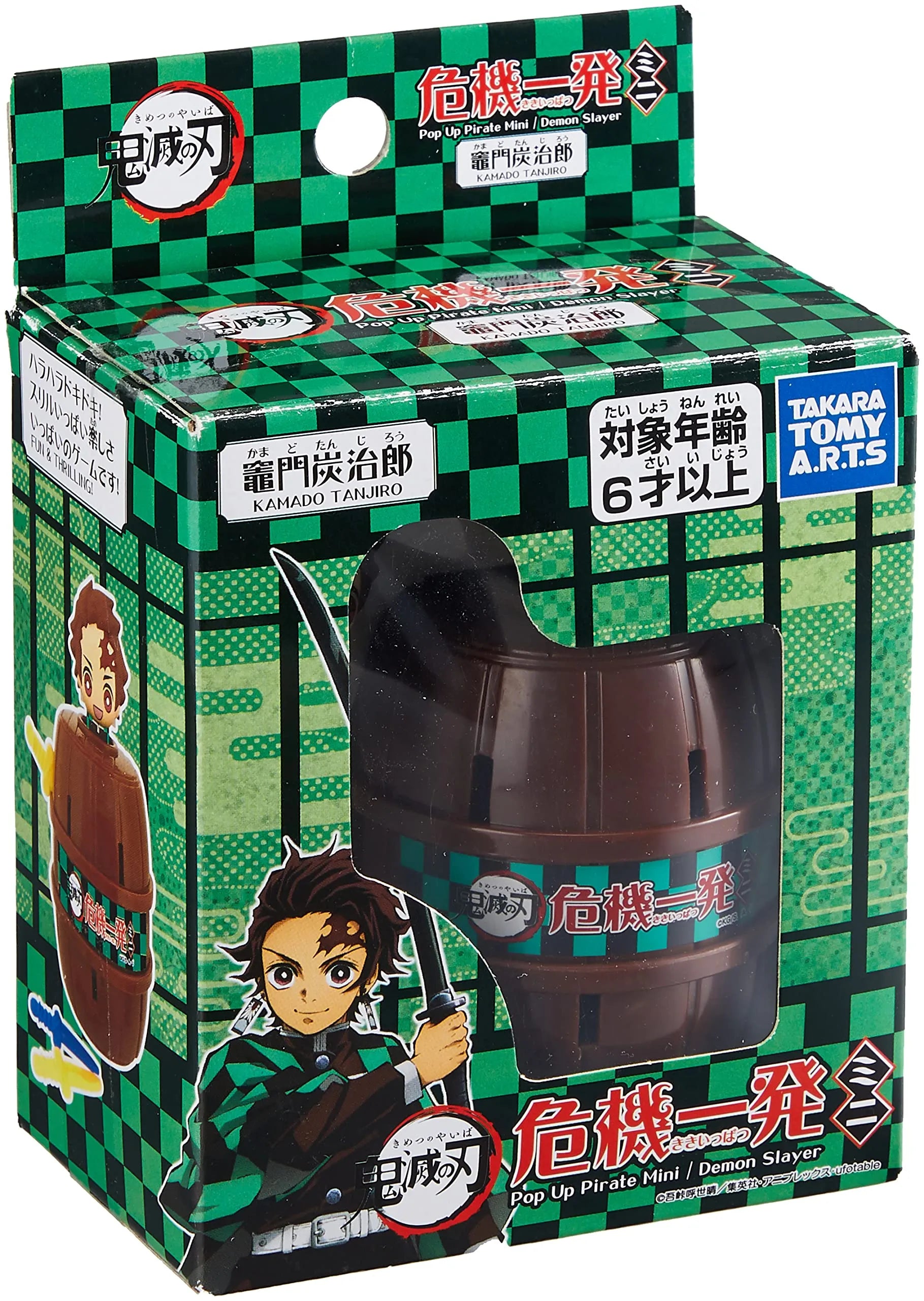 TAKARA TOMY A.R.T.S Demon Slayer : Kimetsu No Yaiba Pop-Up Tanjiro Mini- Japan Figure Store - #1 Bring To You The Best Japanese Goods