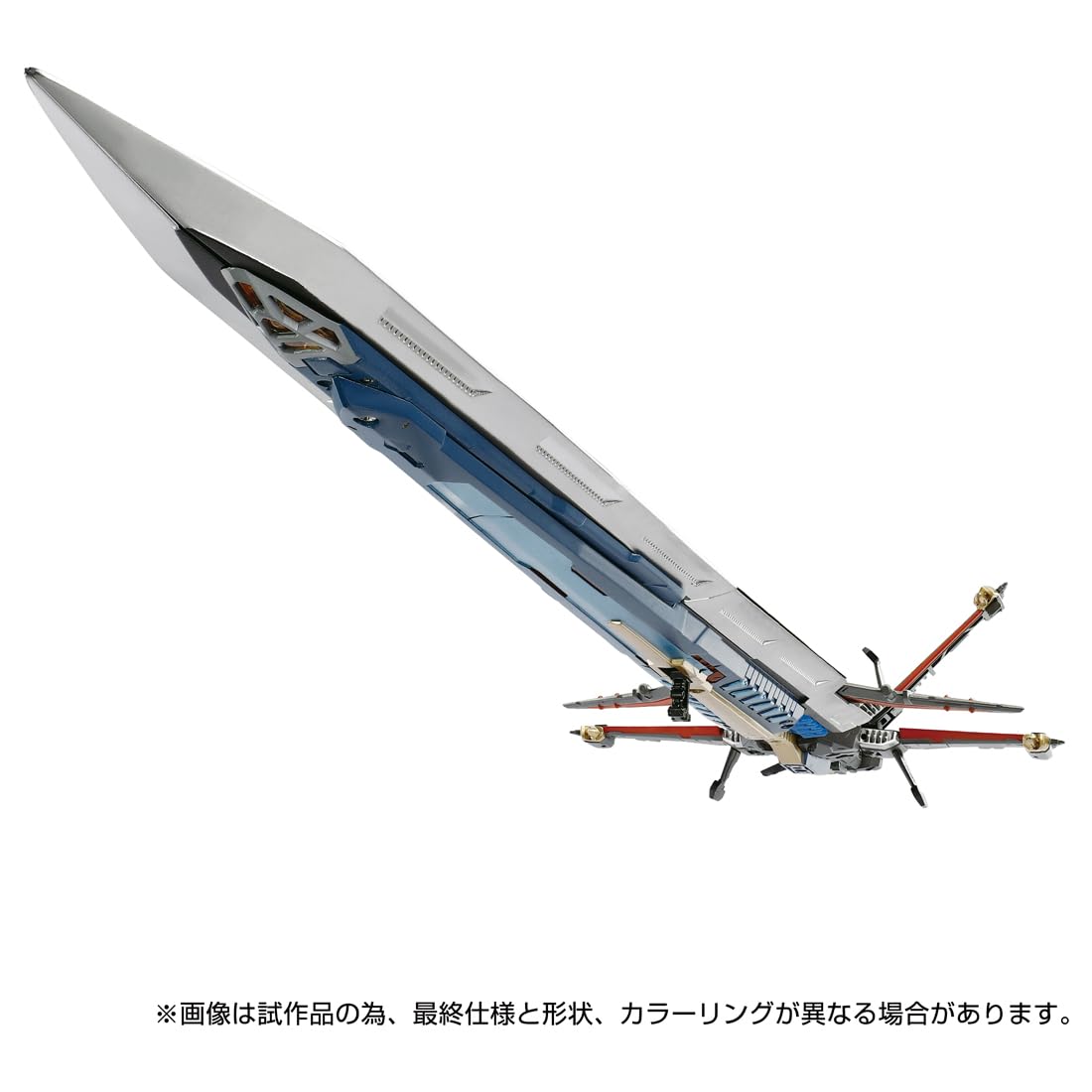 Takara Tomy Diaclone Da-108 Gx Sword Action Figure Collector's Edition- Japan Figure Store - #1 Bring To You The Best Japanese Goods