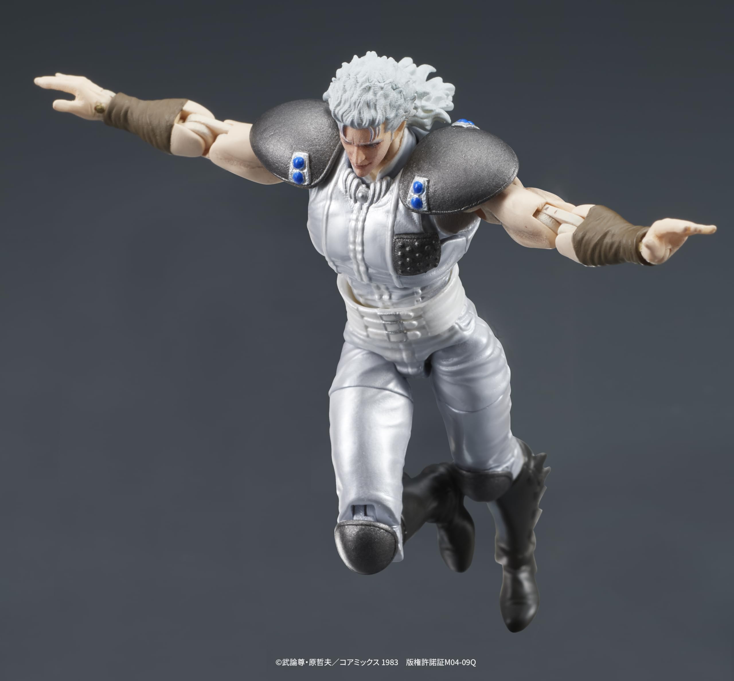 You Digaction Fist Of The North Star Yuda Rei White Hair Action Figure Set- Japan Figure Store - #1 Bring To You The Best Japanese Goods