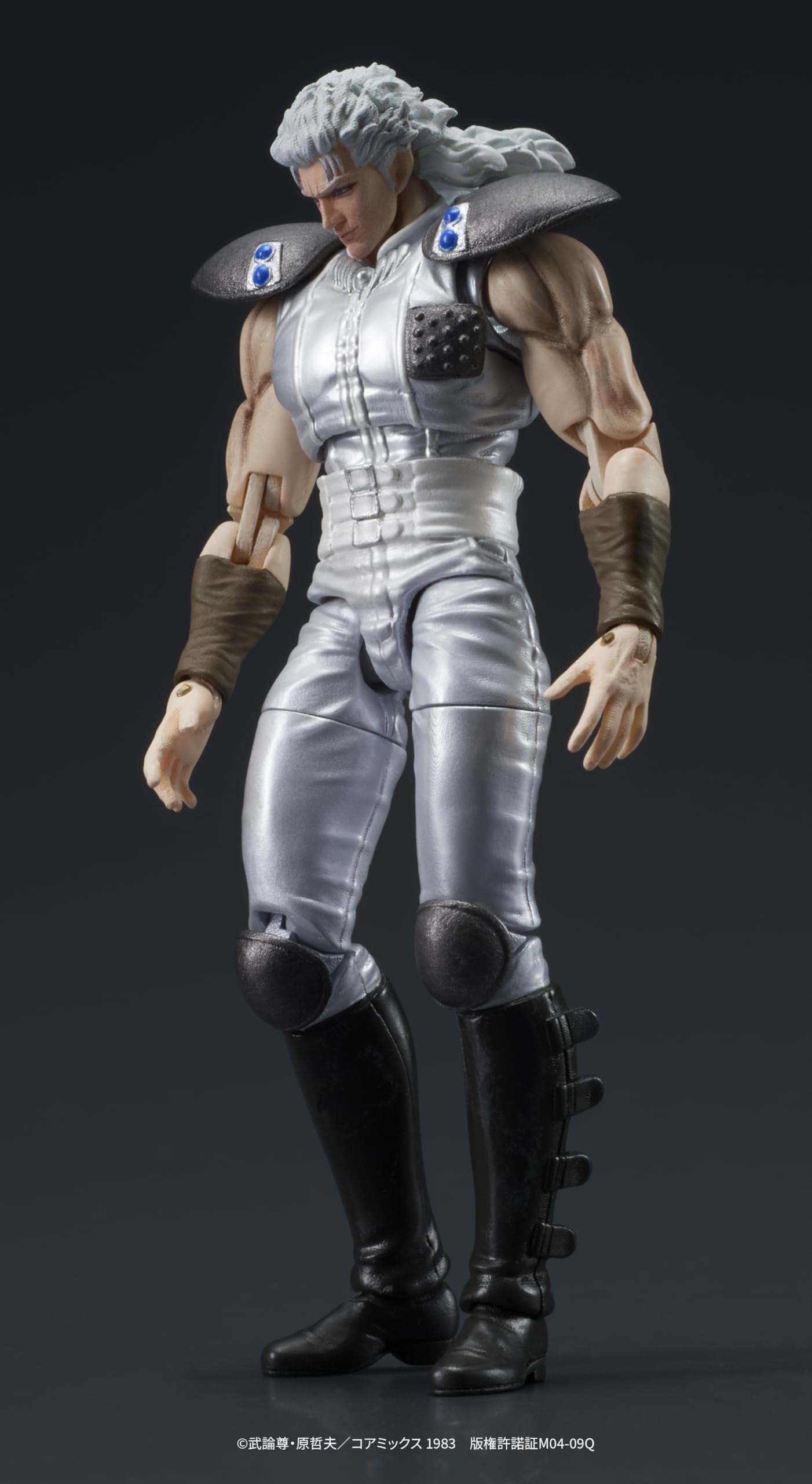 You Digaction Fist Of The North Star Yuda Rei White Hair Action Figure Set- Japan Figure Store - #1 Bring To You The Best Japanese Goods