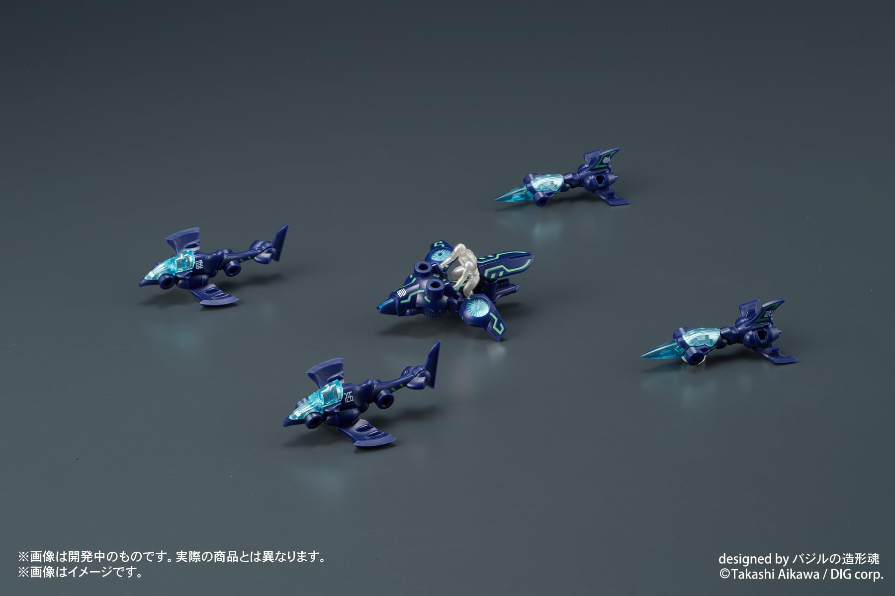 You Digmodel Gan-Gi-Maru Bakuretsu Gattai Dosutorai Model Kit- Japan Figure Store - #1 Bring To You The Best Japanese Goods