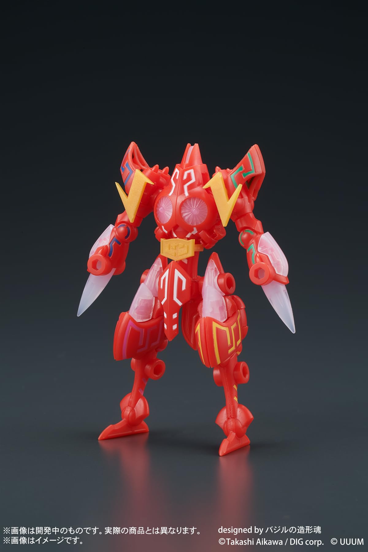 You Digmodel Gan-Gi-Maru Bakuretsu Gattai Dosutorai Leongashin Toy- Japan Figure Store - #1 Bring To You The Best Japanese Goods