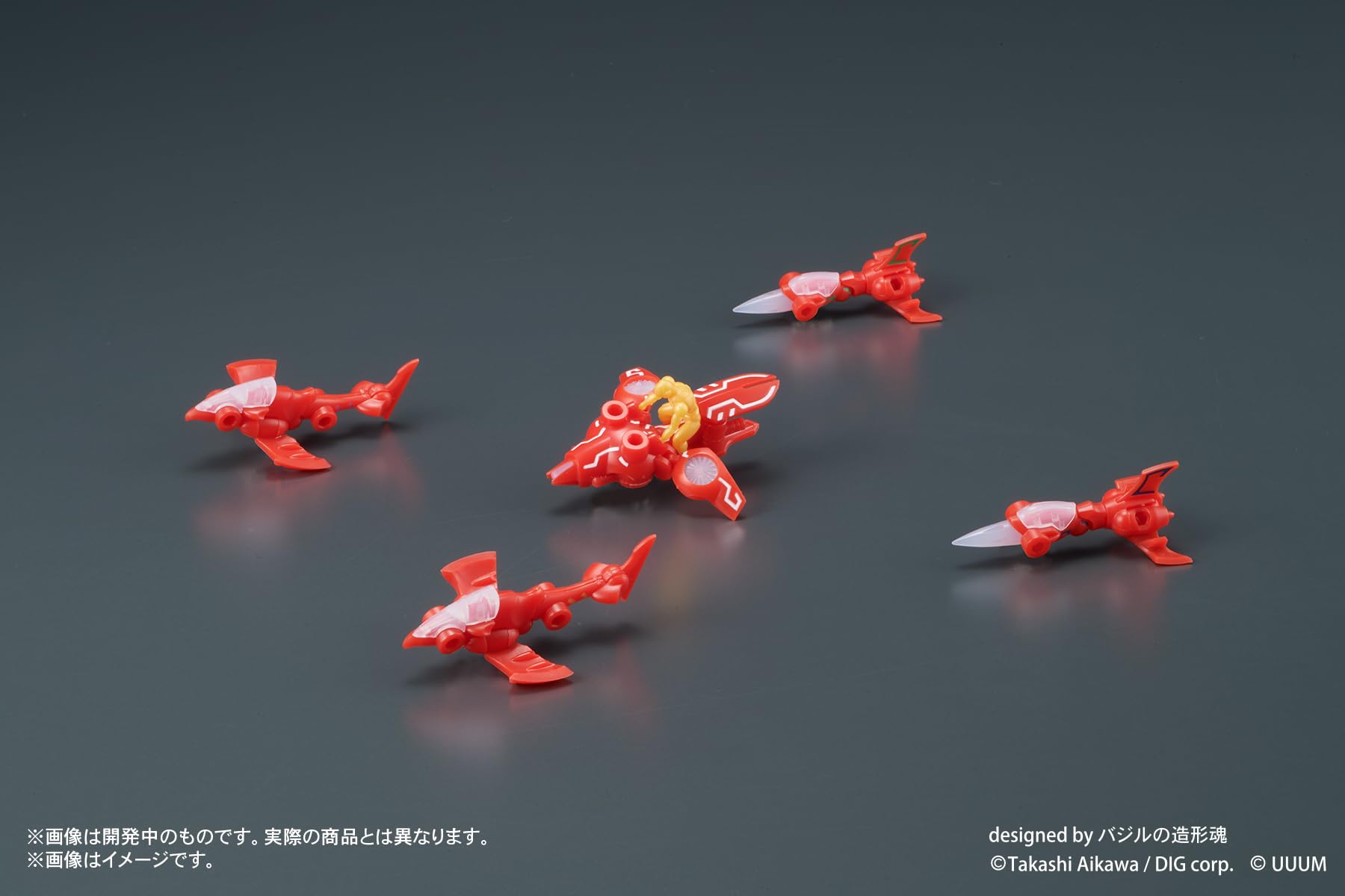 You Digmodel Gan-Gi-Maru Bakuretsu Gattai Dosutorai Leongashin Toy- Japan Figure Store - #1 Bring To You The Best Japanese Goods