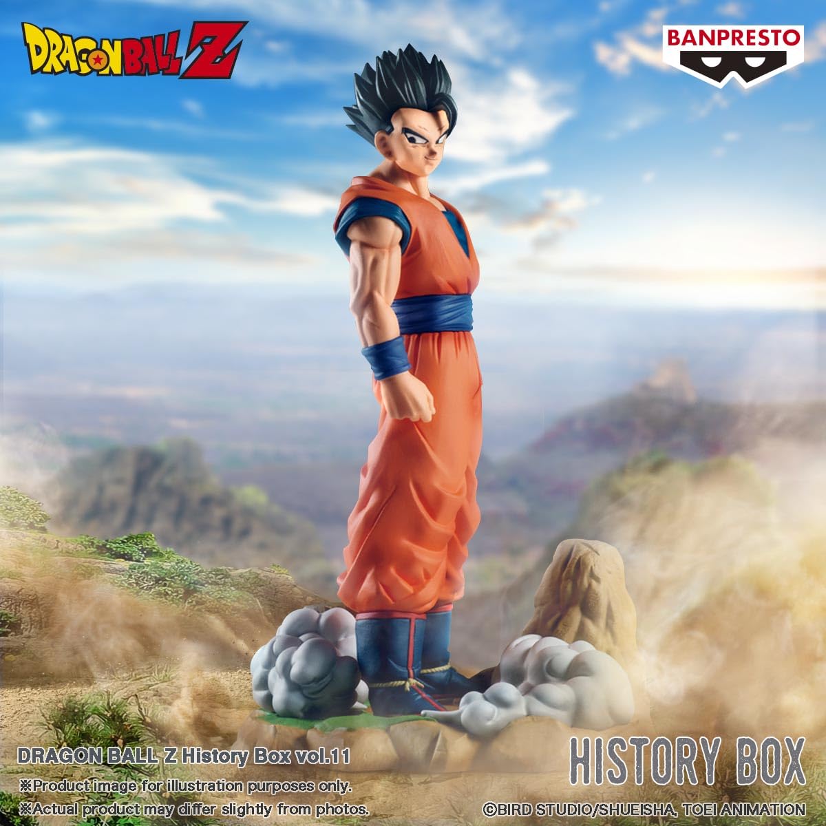 Banpresto Dragon Ball Z History Box Vol 11 Ultimate Gohan Figure Collectible