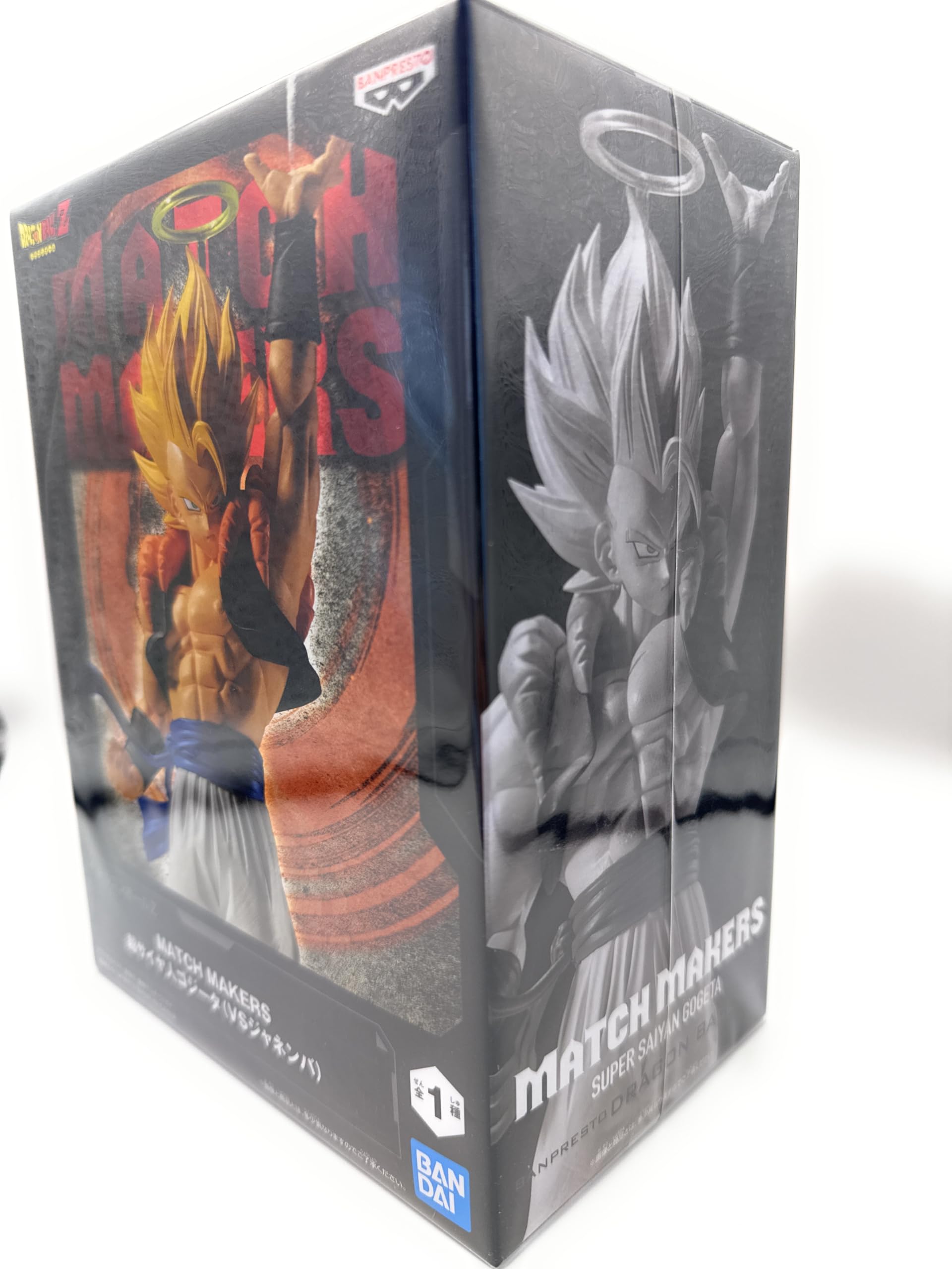Banpresto Dragon Ball Z Match Makers Super Saiyan Gogeta Vs Janemba Figure