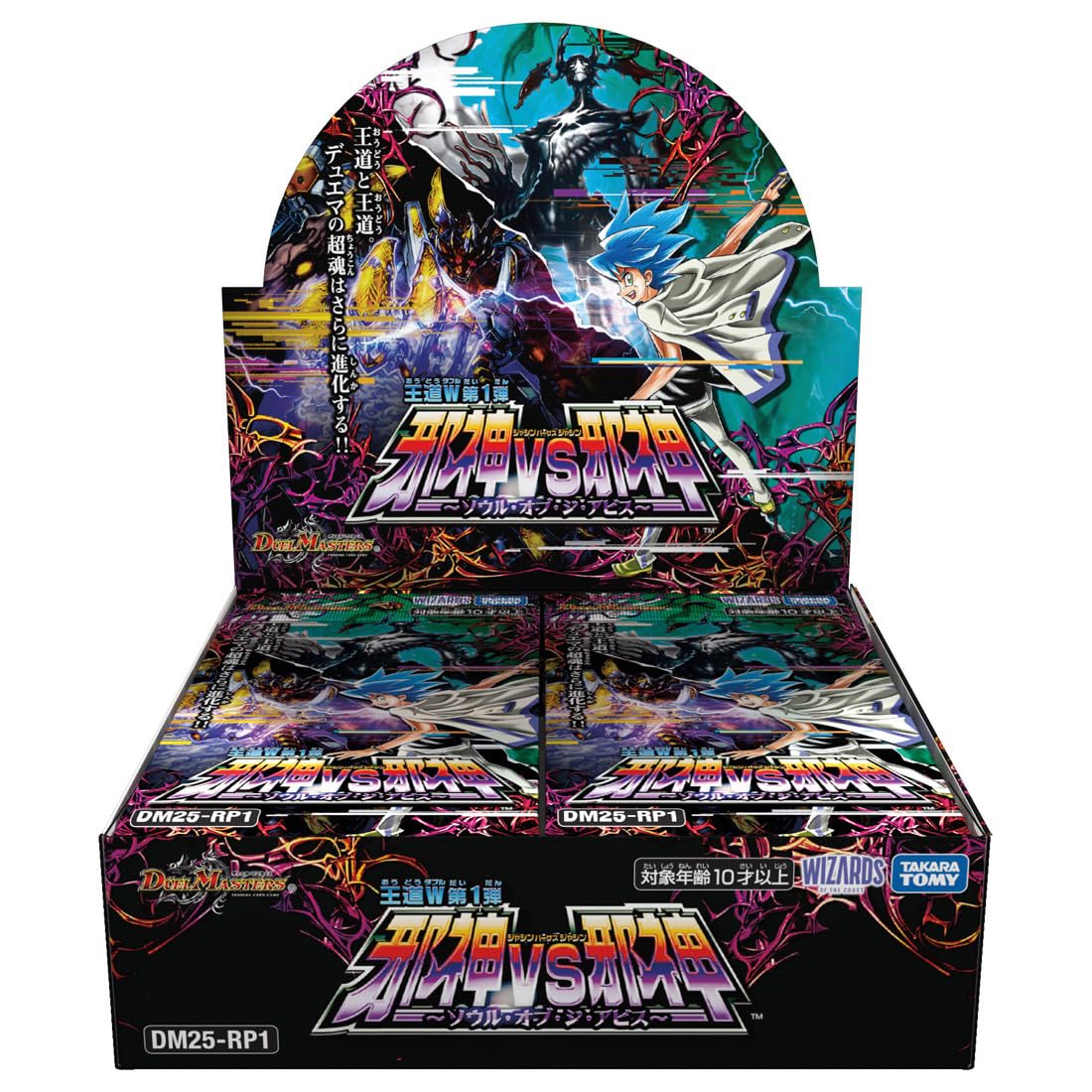 Takara Tomy Duel Masters TCG DM25-RP1 King's Way Vol. 1 Box - Soul of the Abyss
