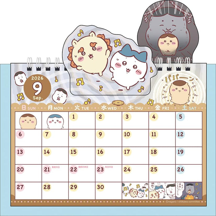 Calendrier de bureau à rabat Ensky Chiikawa 2026 14x20cm CL-074
