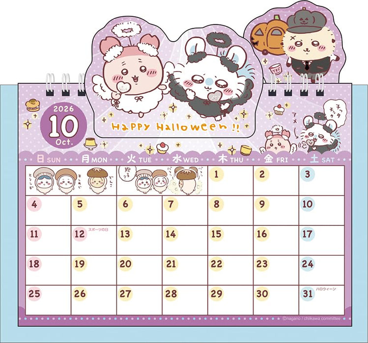 Calendrier de bureau à rabat Ensky Chiikawa 2026 14x20cm CL-074