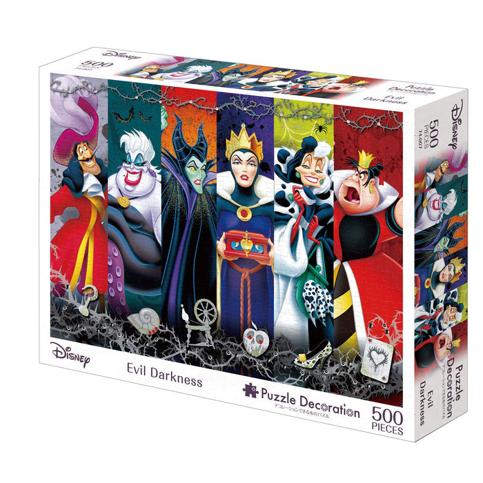 Epoch Disney Evil Darkness Jigsaw Puzzle 500 Pieces 38x53cm With Glue and Tools