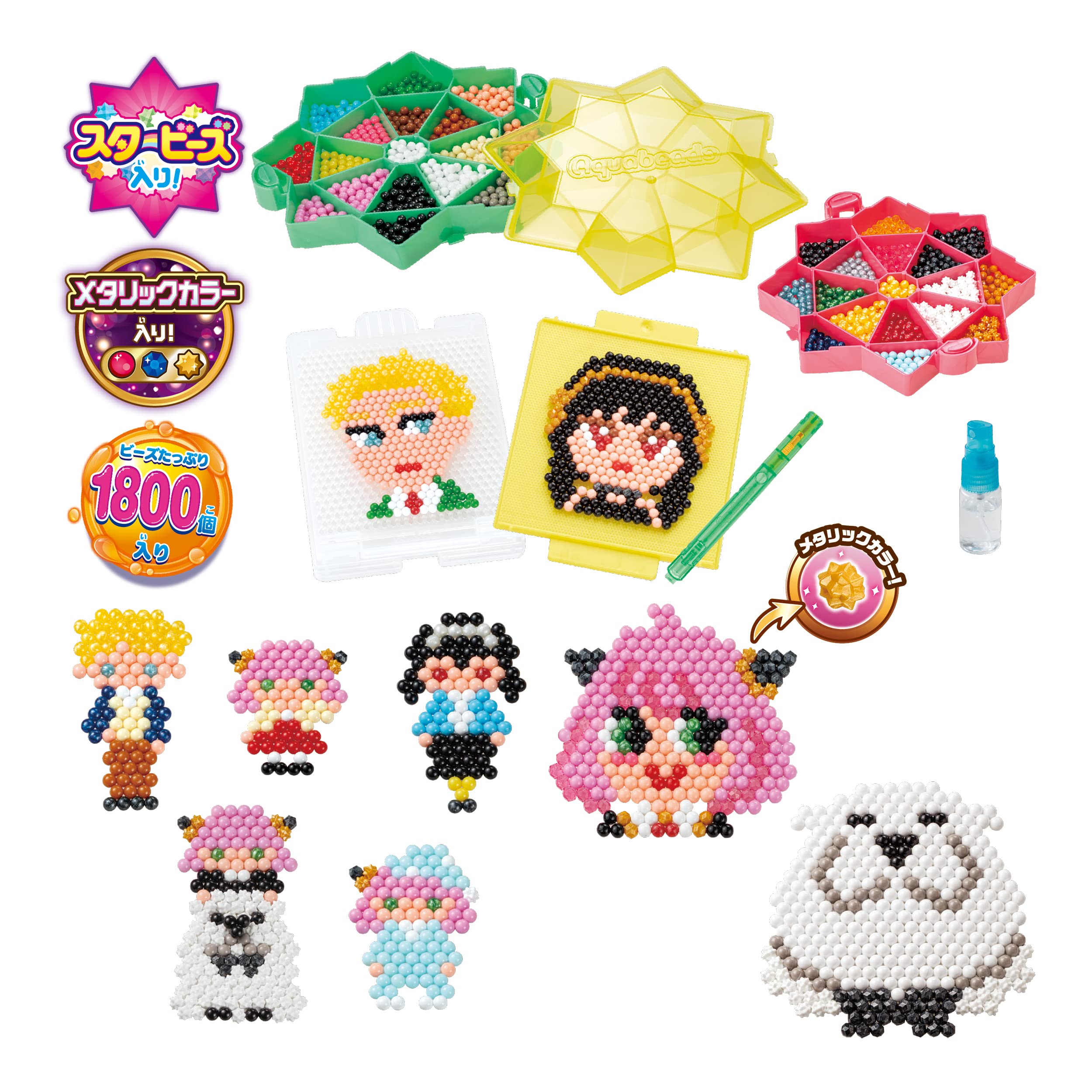 Epoch Aquabeads Spy Family Set Sticks with Water for Ages 6 and Up Toys- Japan Figure Store - #1 Bring To You The Best Japanese Goods