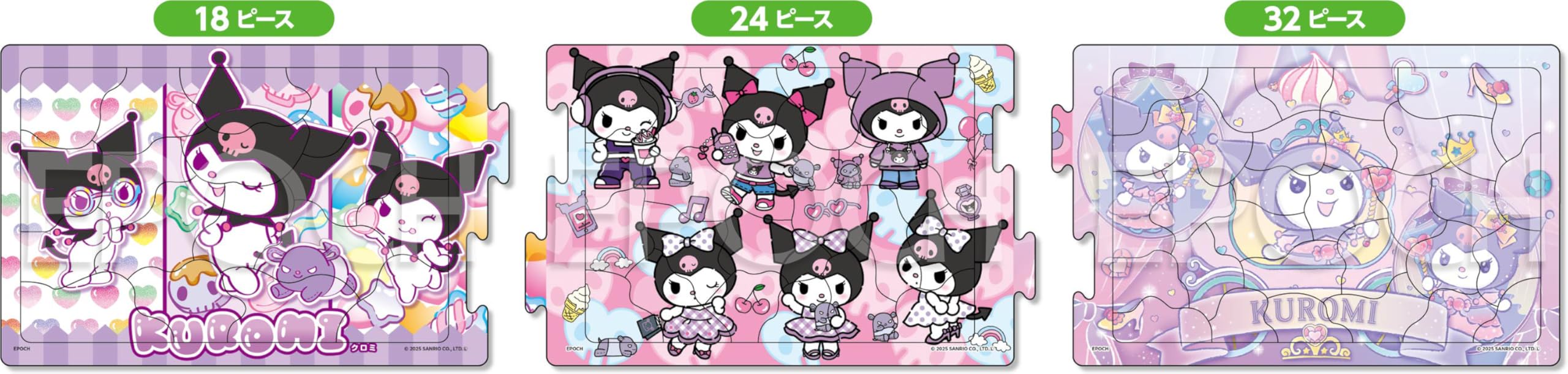 Epoch Apollo's Step 3-Puzzle Set 18/24/32 Pieces for Kids Ages 5+ - Sanrio Kuromi