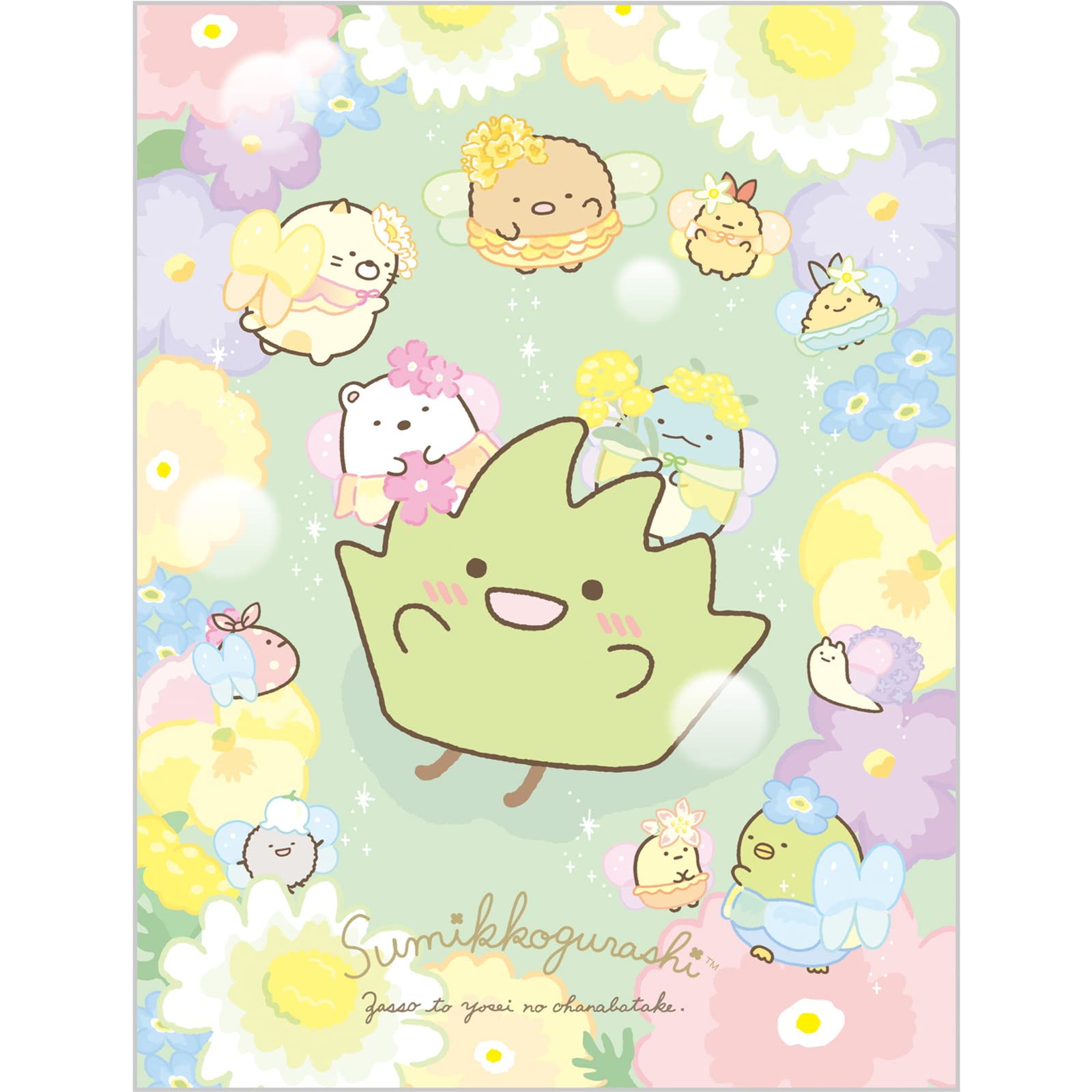 San-X Sumikko Gurashi Clear Holder 10 Pockets Durable Document Organizer- Japan Figure Store - #1 Bring To You The Best Japanese Goods
