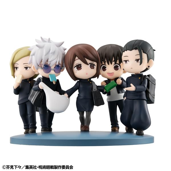 Megahouse Figunity Jujutsu Kaisen Kaigyoku Tamaori Figure - Completed Model