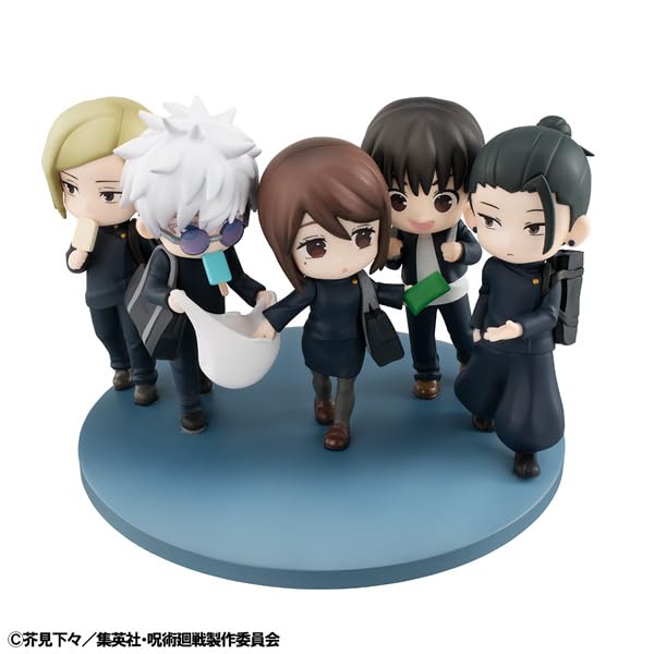 Megahouse Figunity Jujutsu Kaisen Kaigyoku Tamaori Figure - Completed Model