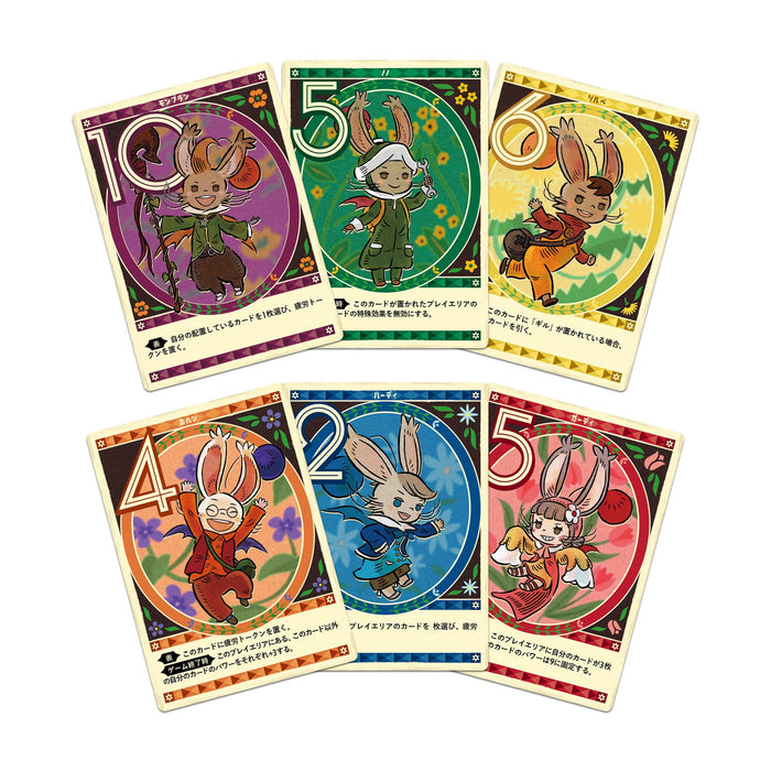 Square Enix Final Fantasy Moogle Bounty Mayhem Board Game for All Ages- Japan Figure Store - #1 Bring To You The Best Japanese Goods