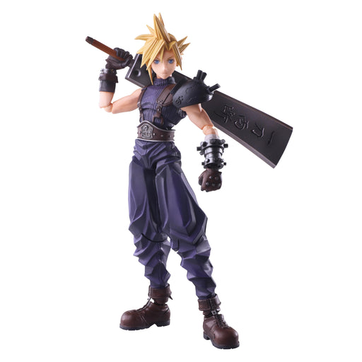 Square Enix Final Fantasy VII Cloud Strife Bring Arts Hardedge Action Figure- Japan Figure Store - #1 Bring To You The Best Japanese Goods