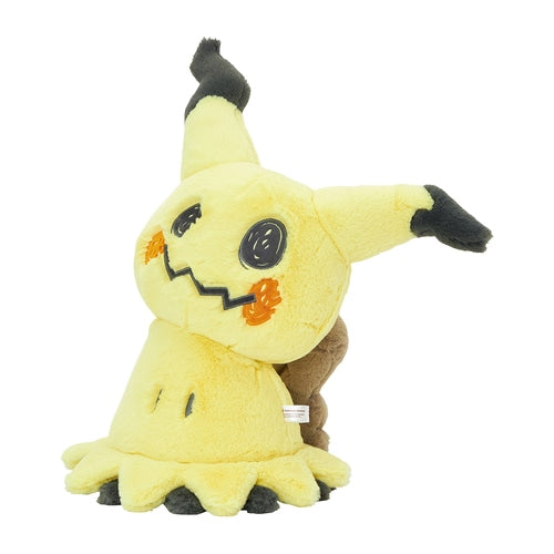 Pokemon Mimikyu Fluffy Huggable Stuffed Toy for Kids and Collectors- Japan Figure Store - #1 Bring To You The Best Japanese Goods