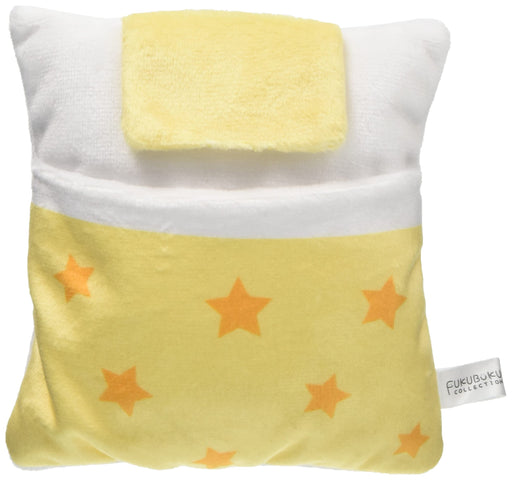 Kotobukiya Fukubuku Collection Futon Yellow - Cozy and Stylish Bedding- Japan Figure Store - #1 Bring To You The Best Japanese Goods