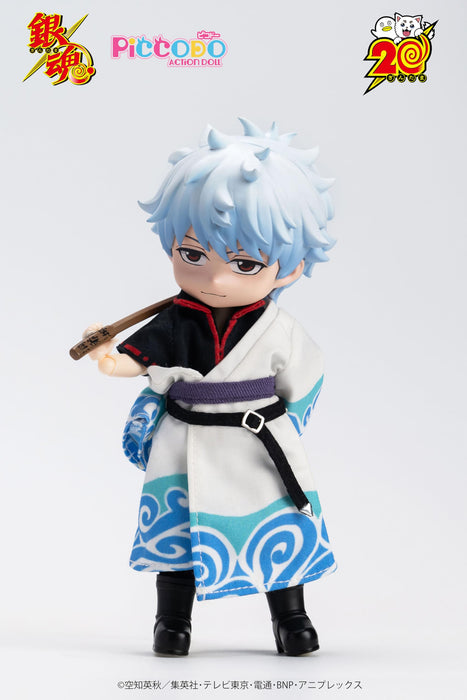 Genesis Piccodo Gintama Gintoki Sakata Chibi Action Doll Japan Official- Japan Figure Store - #1 Bring To You The Best Japanese Goods