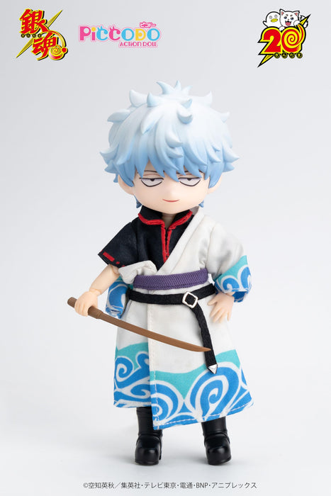 Genesis Piccodo Gintama Gintoki Sakata Chibi Action Doll Japan Official- Japan Figure Store - #1 Bring To You The Best Japanese Goods