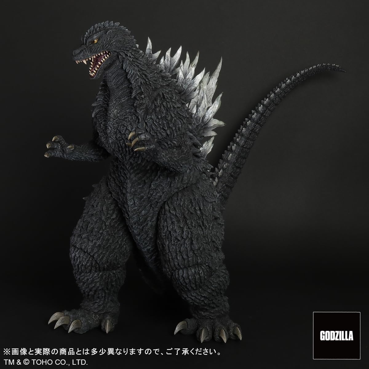Plex Gigantic Series Godzilla 2002 Complete Figure from Godzilla vs Mechagodzilla- Japan Figure Store - #1 Bring To You The Best Japanese Goods