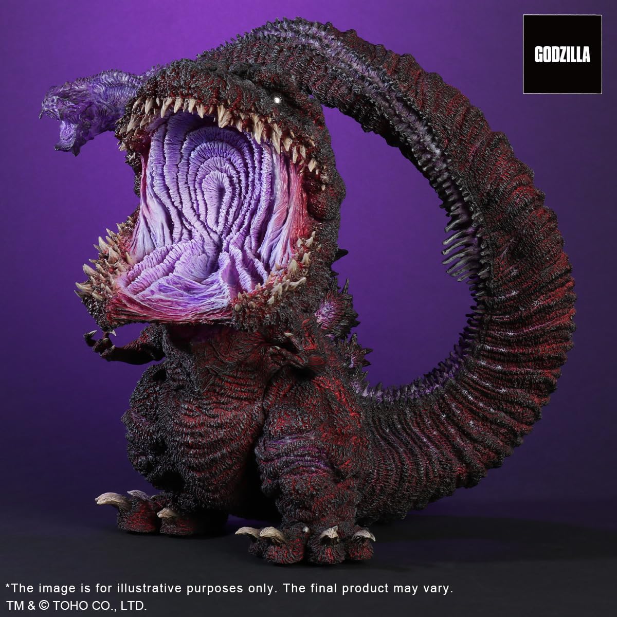 Plex Godzilla Resurgence 2016 4th Form Awakening Gigantic Series X- Japan Figure Store - #1 Bring To You The Best Japanese Goods