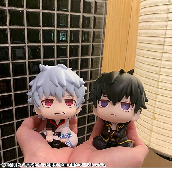 Megahouse Gintama Sakata Gintoki Look Up Series Collectible Figure- Japan Figure Store - #1 Bring To You The Best Japanese Goods