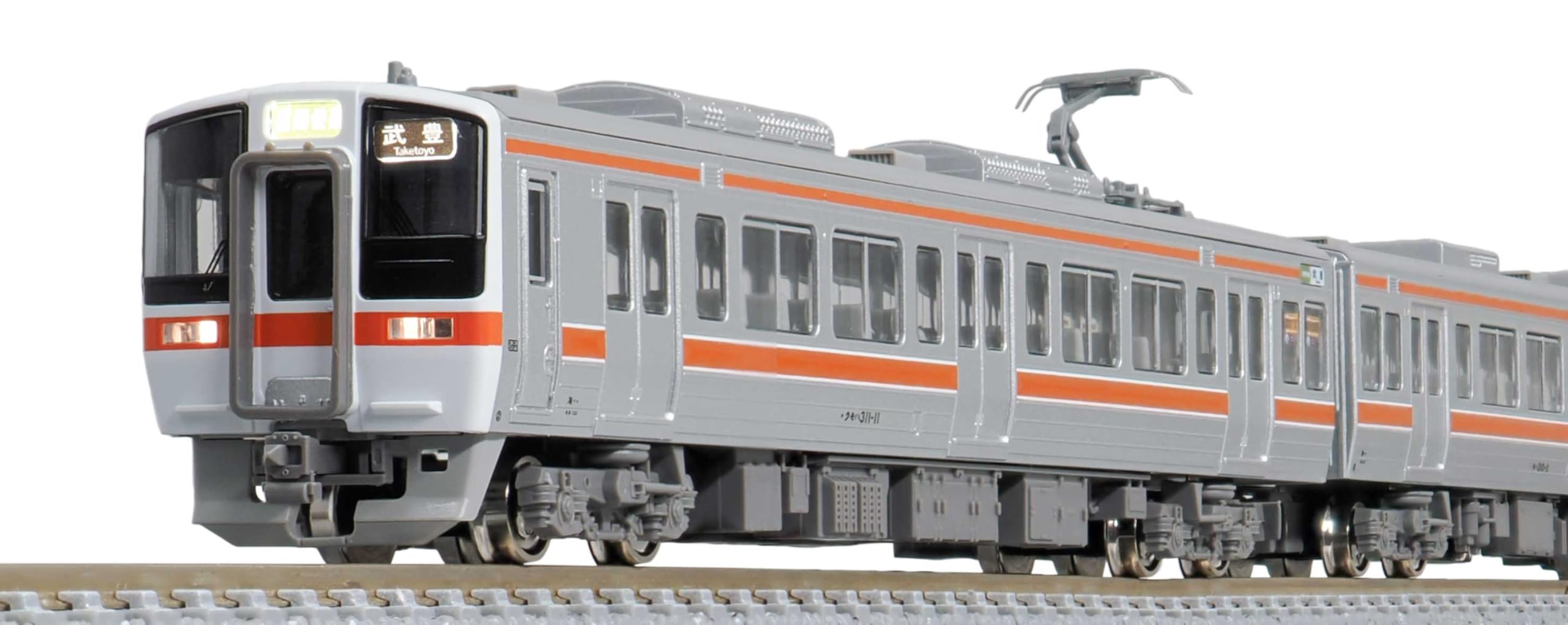 Greenmax N Gauge JR 311 Series 4-Car Extension Set - No Motor Model 31932- Japan Figure Store - #1 Bring To You The Best Japanese Goods