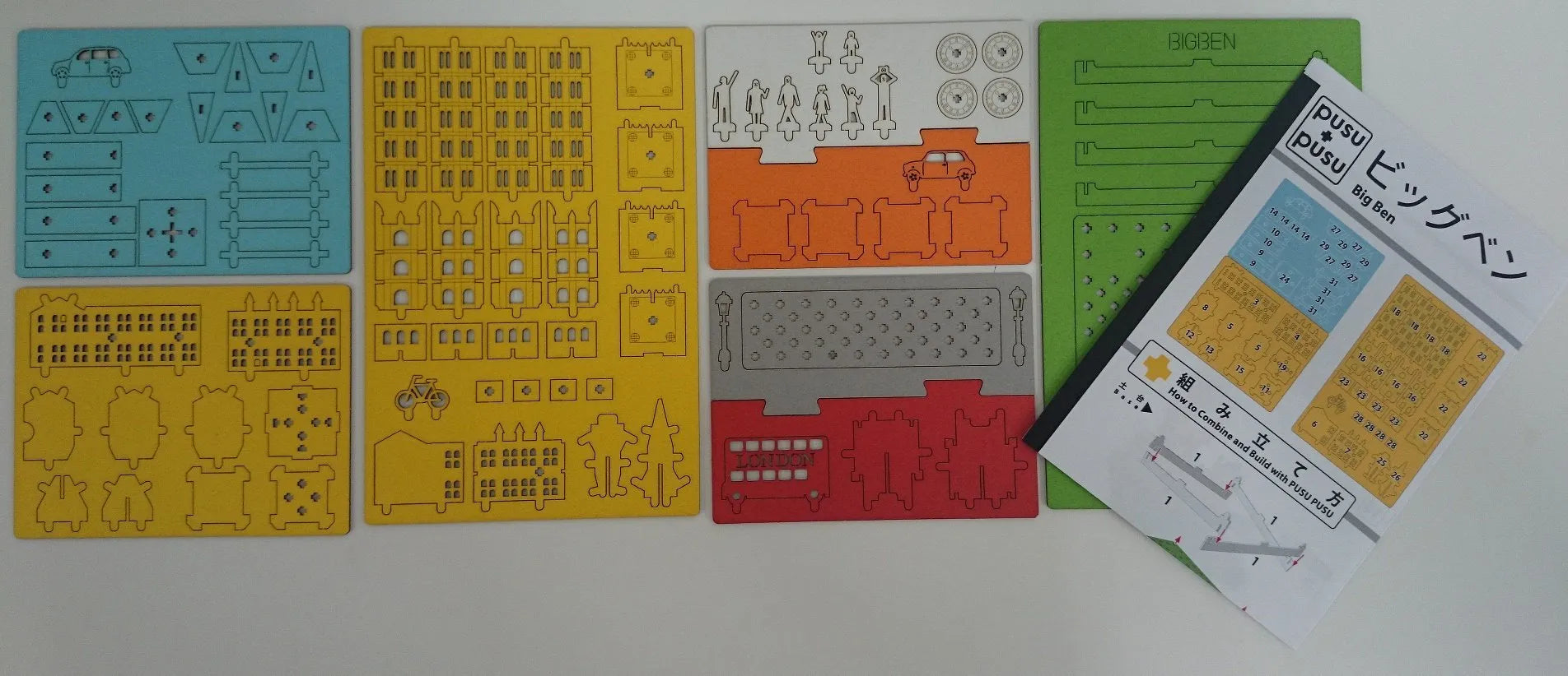 HACOMO Pusupusu Paper Craft Big Ben- Japan Figure Store - #1 Bring To You The Best Japanese Goods